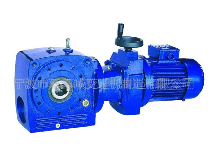 Spt系列錐盤環(huán)盤無(wú)級(jí)變速器