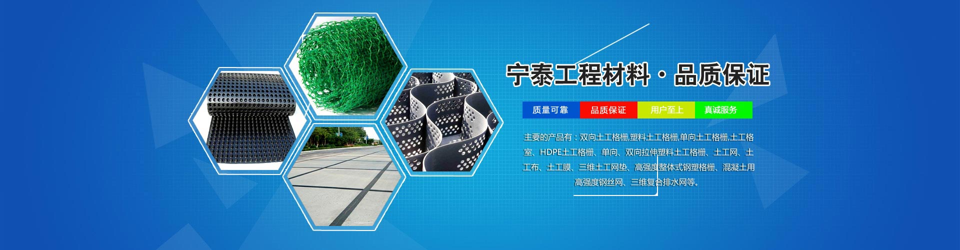 Очиститель PQJ-2S