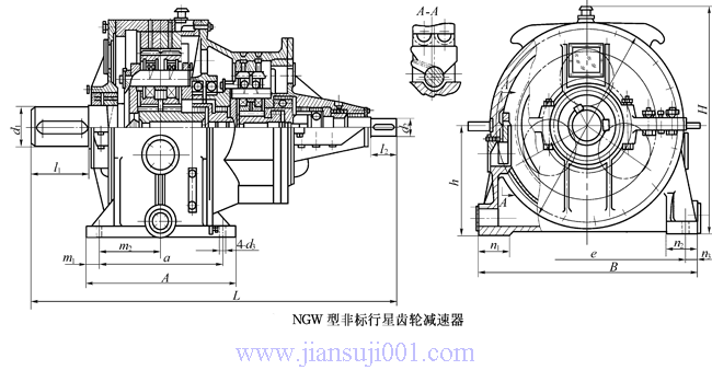 NGW型非標(biāo)行星齒輪減速機