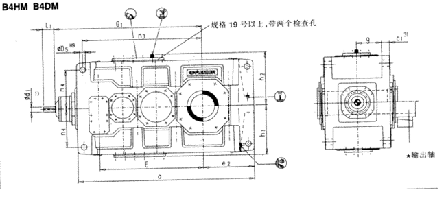 直交軸齒輪箱四級(jí)傳動(dòng)臥式安裝(B4.H,B4.M)