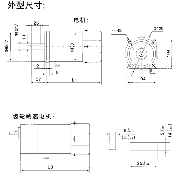 _YYYNϵСX݆p늙C(j)μbߴ磨C(j)̖10070/120/140W