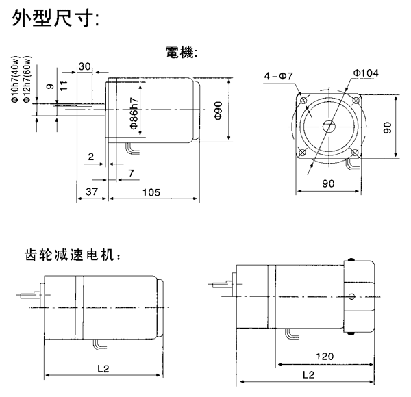 _YYYNϵСX݆p늙C(j)μbߴ磨C(j)̖9040/60W