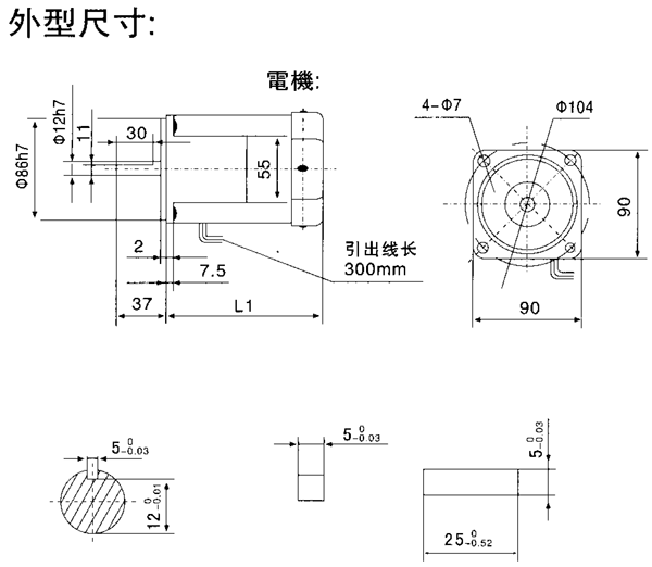 _YYYNϵСX݆p늙C(j)μbߴ磨C(j)̖9090/120W