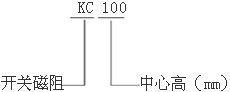 KCϵ_P(gun)늄әC{(dio)ϵy(tng)(sh)H90132mm